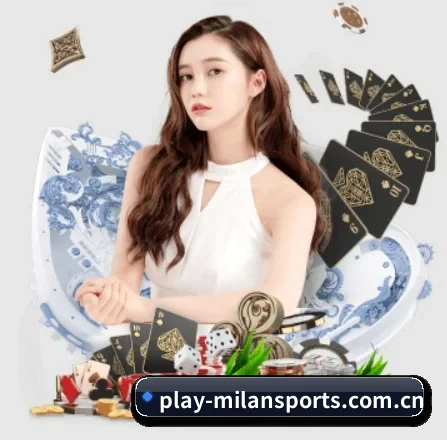 米兰 APP 界面